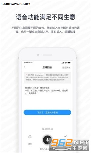 ����appv2.1.6��ͼ1
