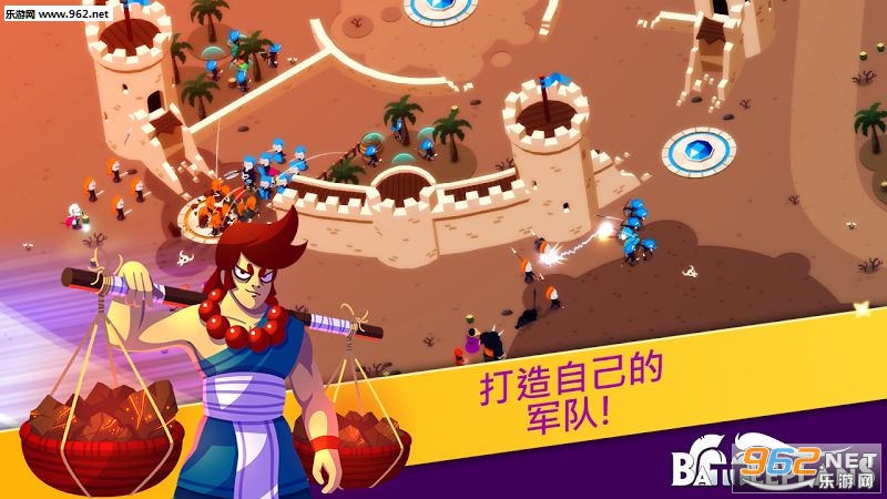 Battleplans(������˰�׿���°�)v1.11.2��ͼ2