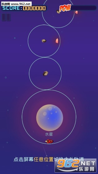 ��;(WeGoing)��׿���ͼ1
