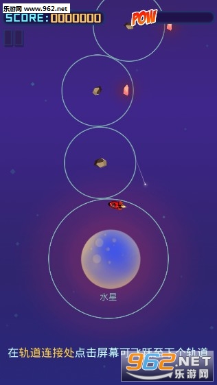 ��;(WeGoing)��׿���ͼ2