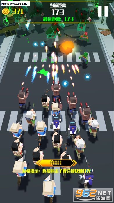 ��ʬΧ�Ǵ���ս��׿��v1.0.0��ͼ0