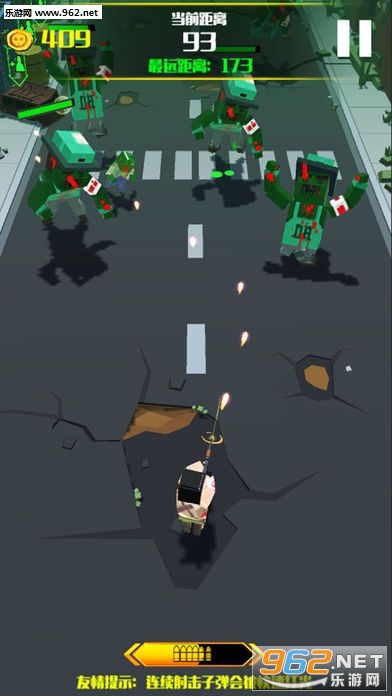 ��ʬΧ�Ǵ���ս��׿��v1.0.0��ͼ3