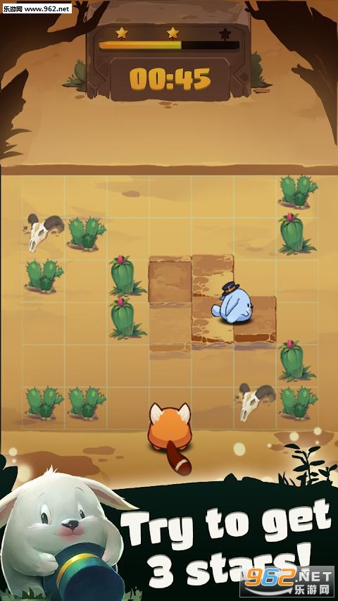 拼图仙境手游(Puzzle Wonderland)截图2