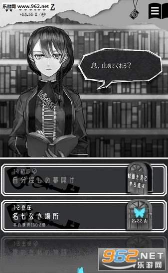 ALTER EGO(ALTEREGO��׿��)��ͼ0
