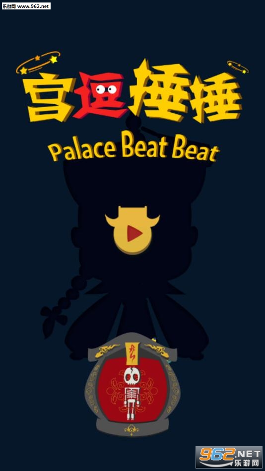 ����������׿���ͼ2