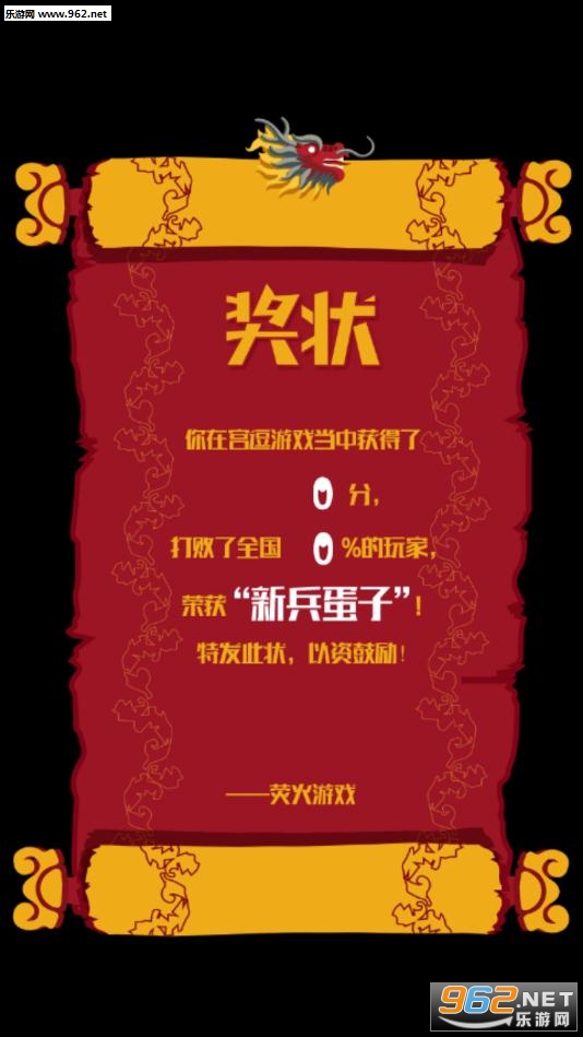 ����������׿���ͼ1