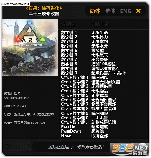 ���ۣ����������ʮ�����޸���v2019.1.1��ͼ0