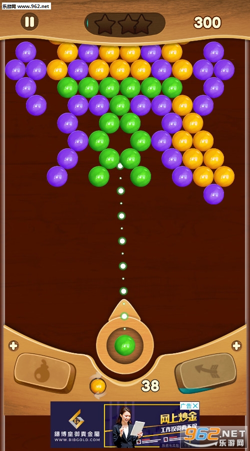 Wood Bubble Pop(ľͷ��ĭ���а�׿��)��ͼ2