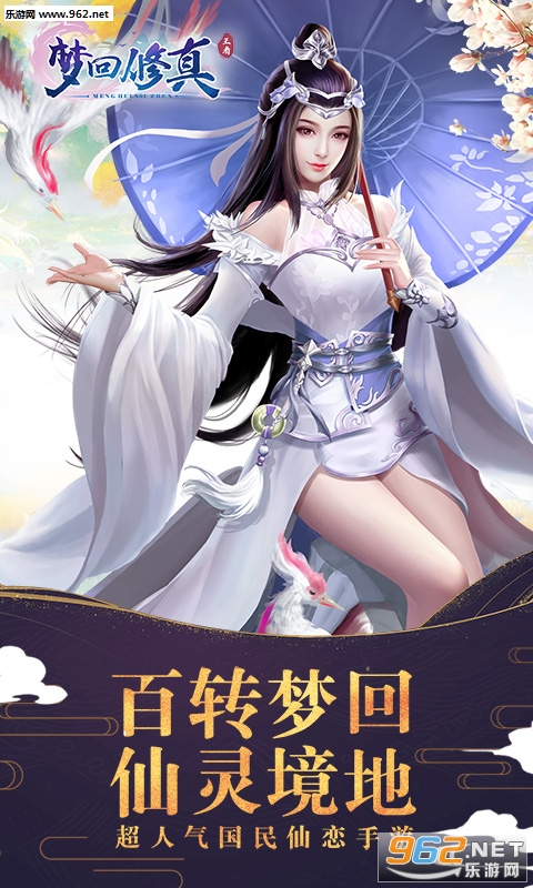 �λ������̬��1.1.8.0��ͼ3