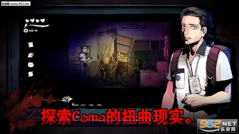 The Coma(���ڸ�У�ٷ���)��ͼ2