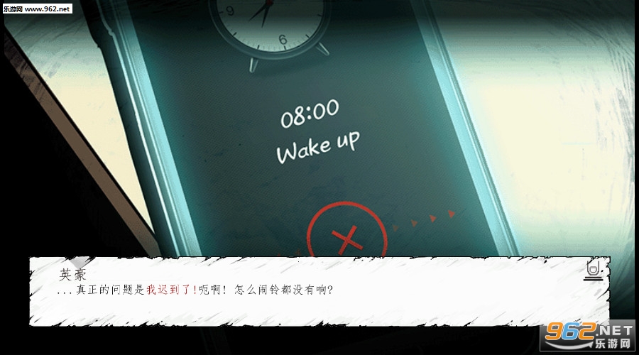 The Coma(�����ֻ��溺����)��ͼ4