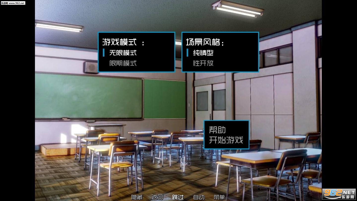 SolvalleySchoolRV(�ҵ�ѧ԰�������°�)v1.11��ͼ0