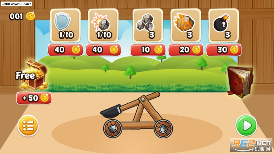 Crazy Catapult安卓版截图1