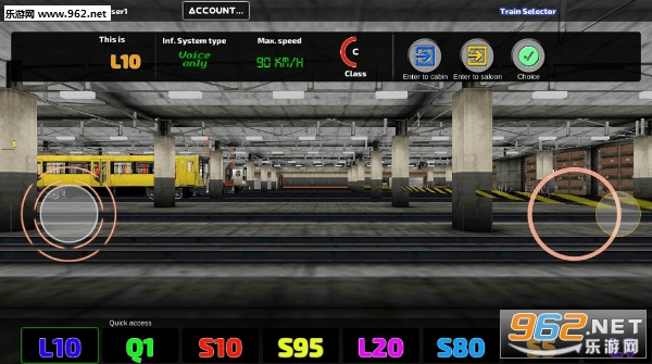 AG Subway Simulator Pro(AG����ģ��������)��ͼ3