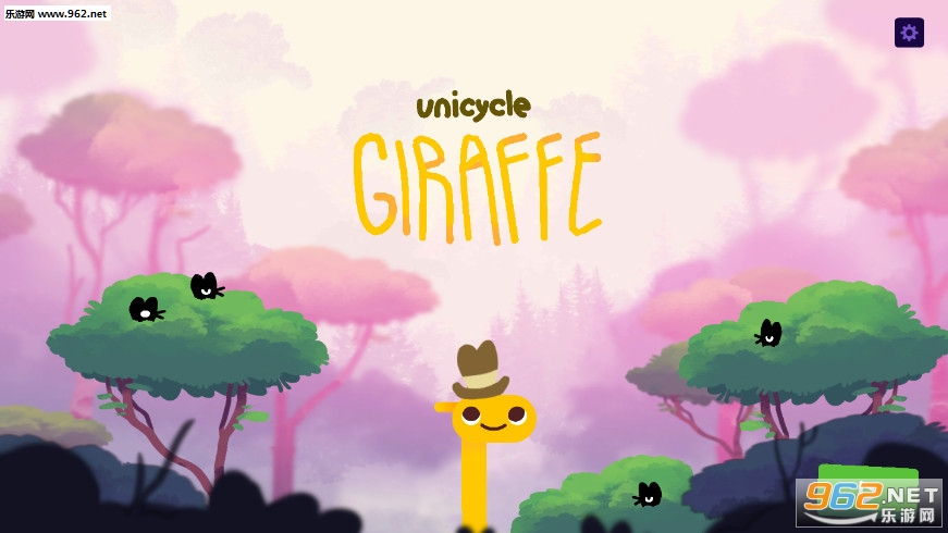 Unicycle Giraffe(����¹����ֳ���Ϸ)v1.56��ͼ0