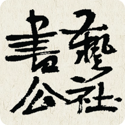 ���չ���app