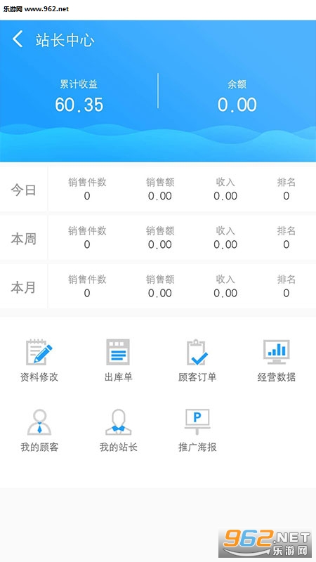 ������ʳappv1.1��ͼ1