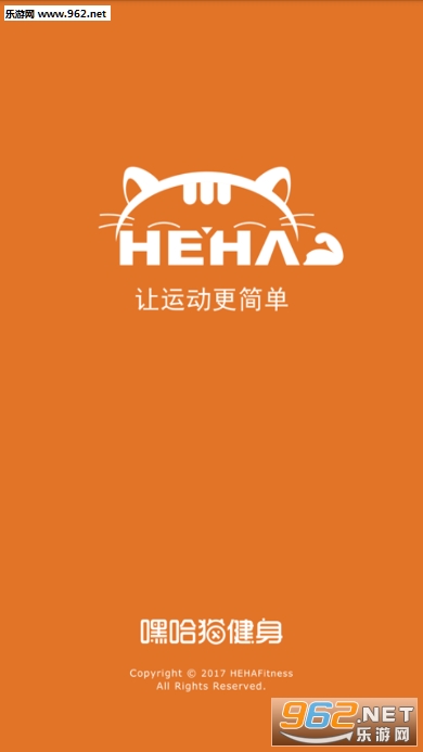 �ٹ�è�˶�����appv2.0.5��ͼ3