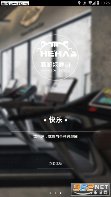�ٹ�è�˶�����appv2.0.5��ͼ0