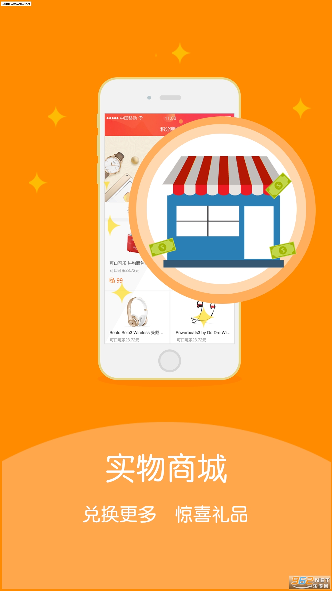 ����e��appv1.7.7��ͼ1