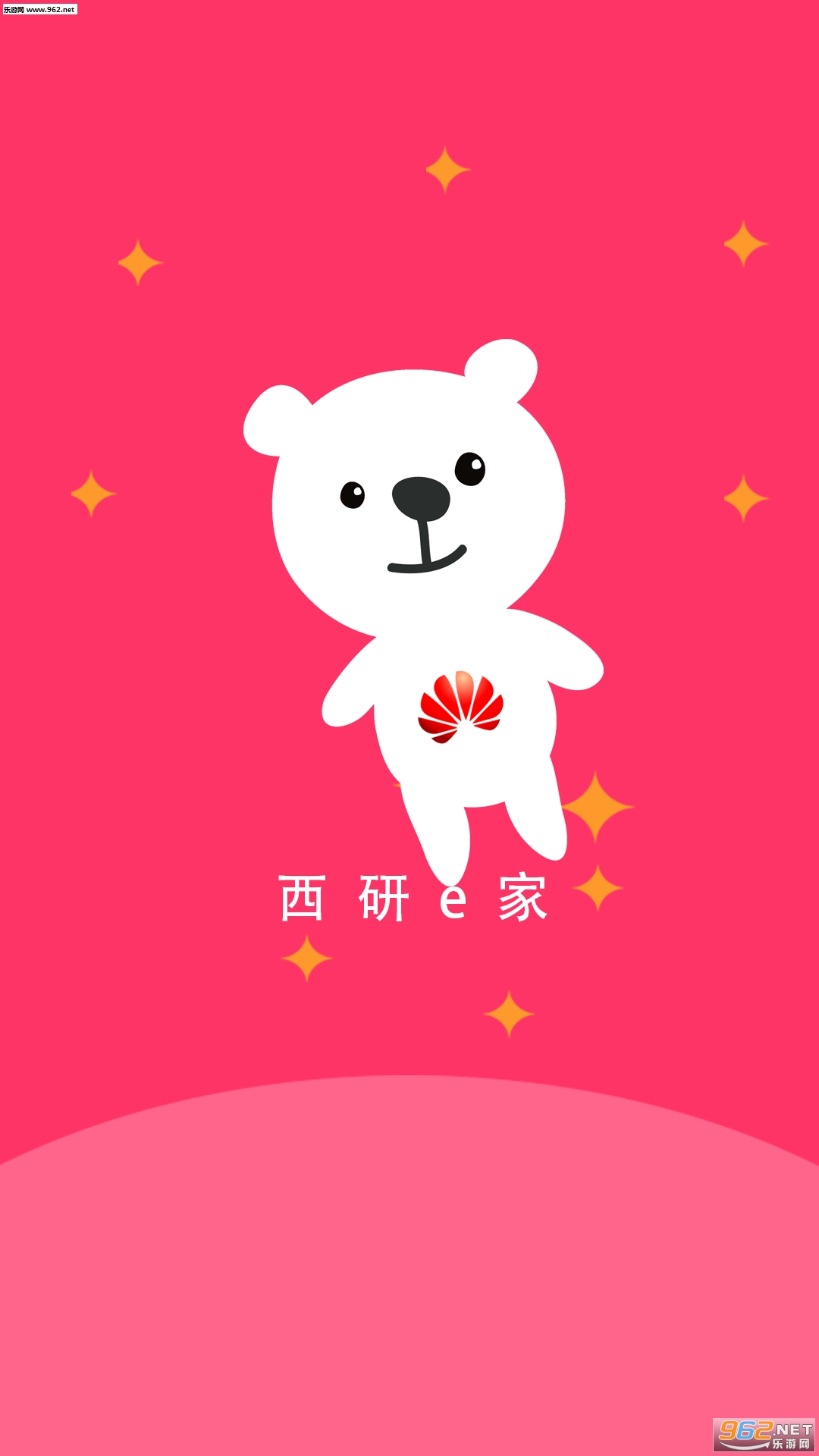 ����e��appv1.7.7��ͼ3