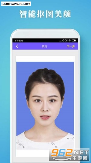 ����֤�������İ�׿��v1.1.8��ͼ0