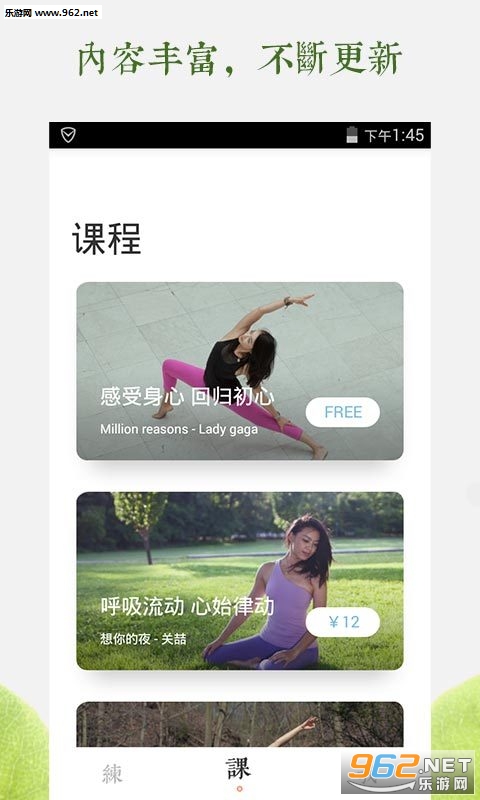 һ���٤appv2.0.0.1��ͼ0