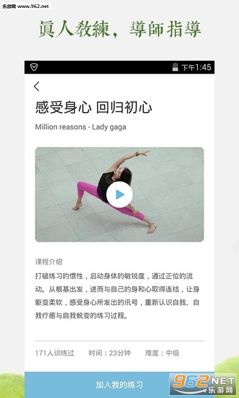һ���٤appv2.0.0.1��ͼ2