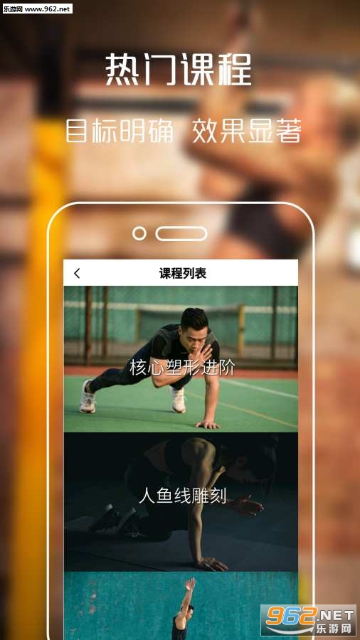 Try�ܲ���׿��v3.3.2��ͼ2