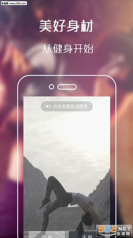 Try�ܲ���׿��v3.3.2��ͼ3