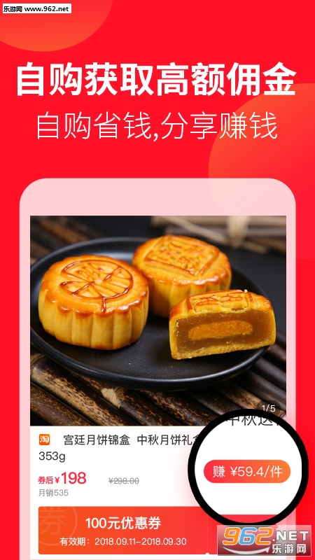��è��ʡappv2.02��ͼ1