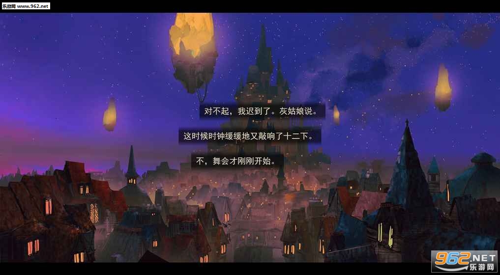 sixpence(Ů��������ʿ��Ϸ)v1.2.0��ͼ0