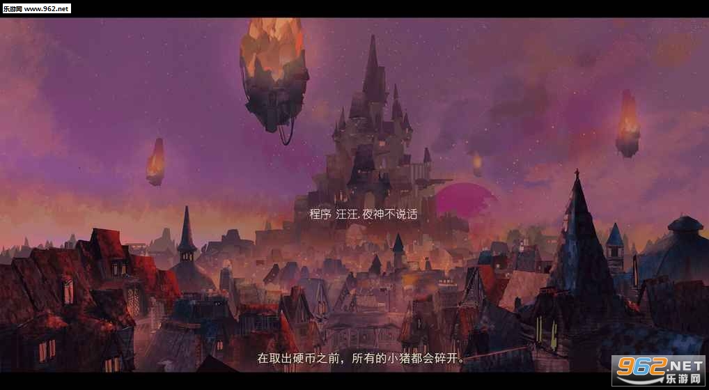 sixpence(Ů��������ʿ��Ϸ)v1.2.0��ͼ2