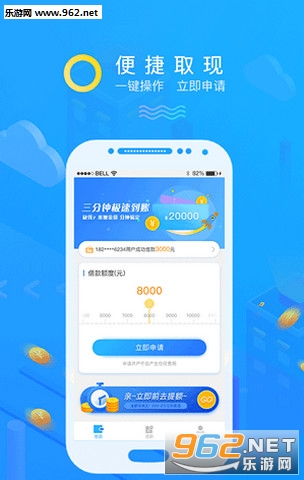 �������appv1.0.0��ͼ0