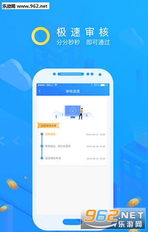 �������appv1.0.0��ͼ3