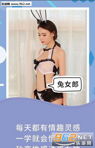 ��ɫ�̳�appv2.0.1��ͼ0