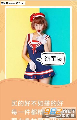 ��ɫ�̳�appv2.0.1��ͼ1