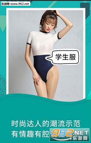 ��ɫ�̳�appv2.0.1��ͼ2