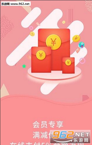��ɫ�̳�appv2.0.1��ͼ3