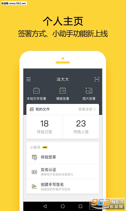 �����ٷ���v2.9.4��ͼ0