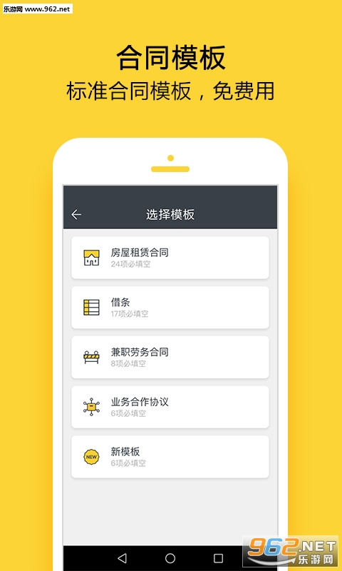 �����ٷ���v2.9.4��ͼ1