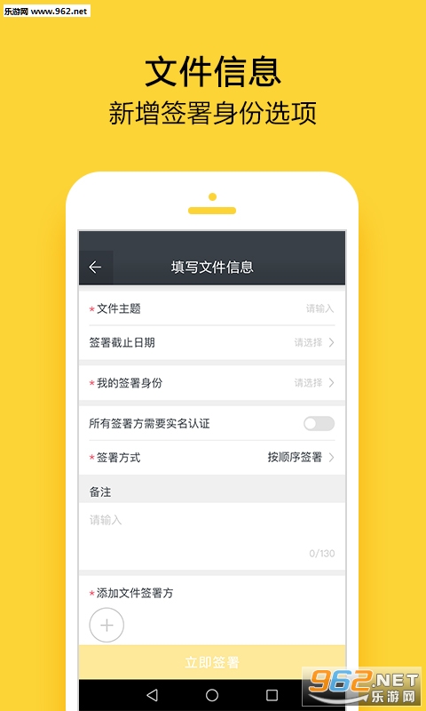 �����ٷ���v2.9.4��ͼ2