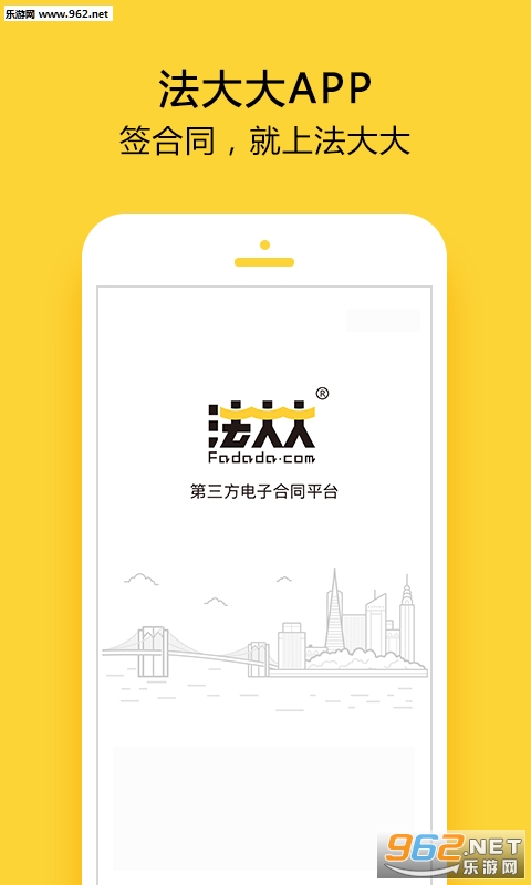 �����ٷ���v2.9.4��ͼ3