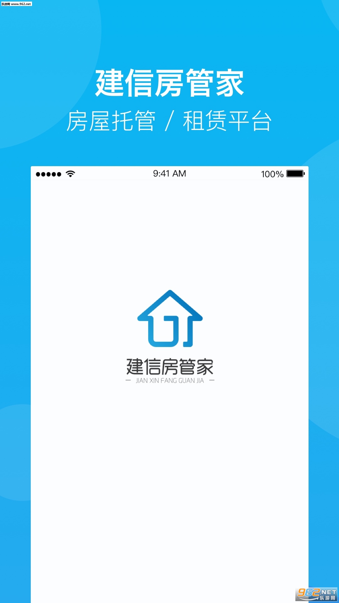 ���ŷ��ܼҹٷ���v1.1.4��ͼ2