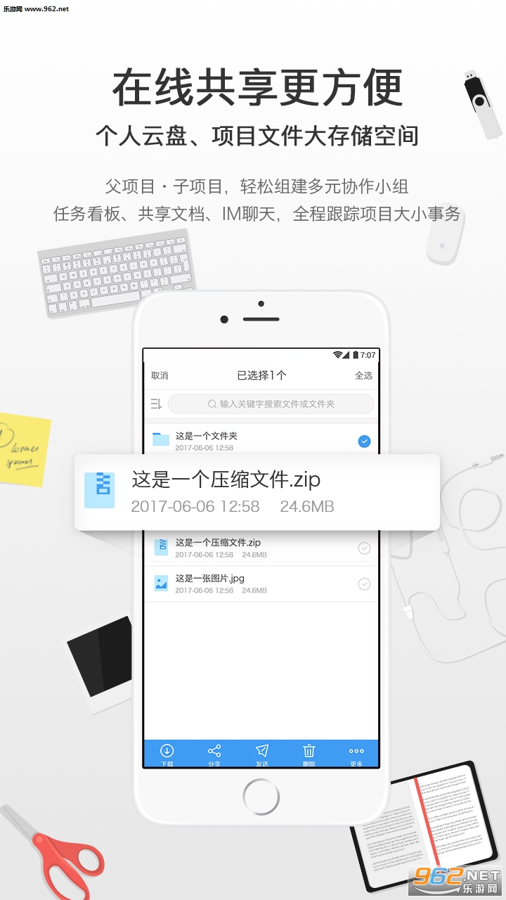 ����Э���ٷ���v3.2.1��ͼ1