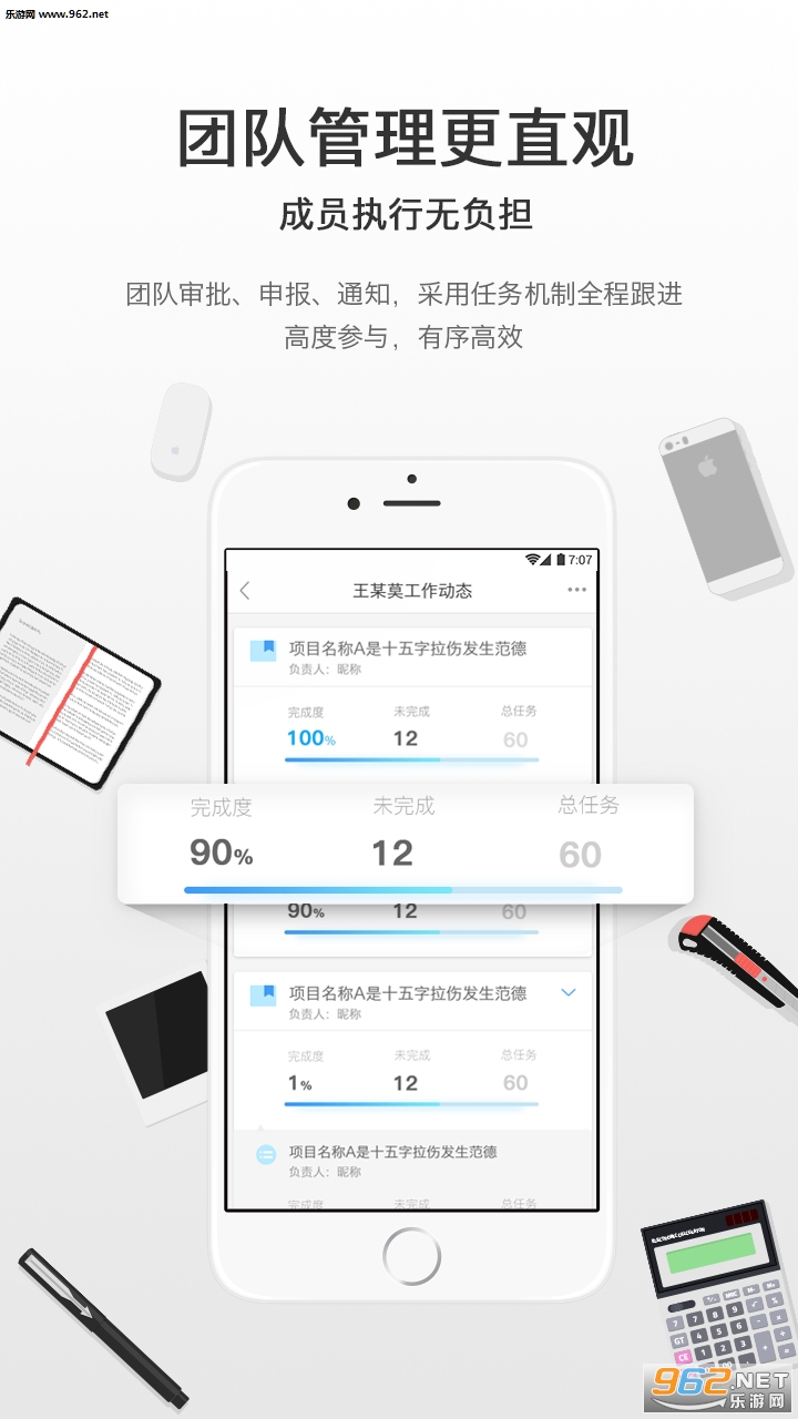 ����Э���ٷ���v3.2.1��ͼ2