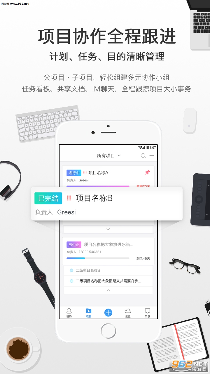 ����Э���ٷ���v3.2.1��ͼ0