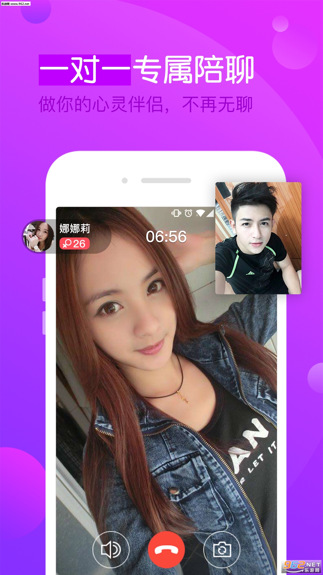 һԼ��Ƶ����appv1.1.4��ͼ0