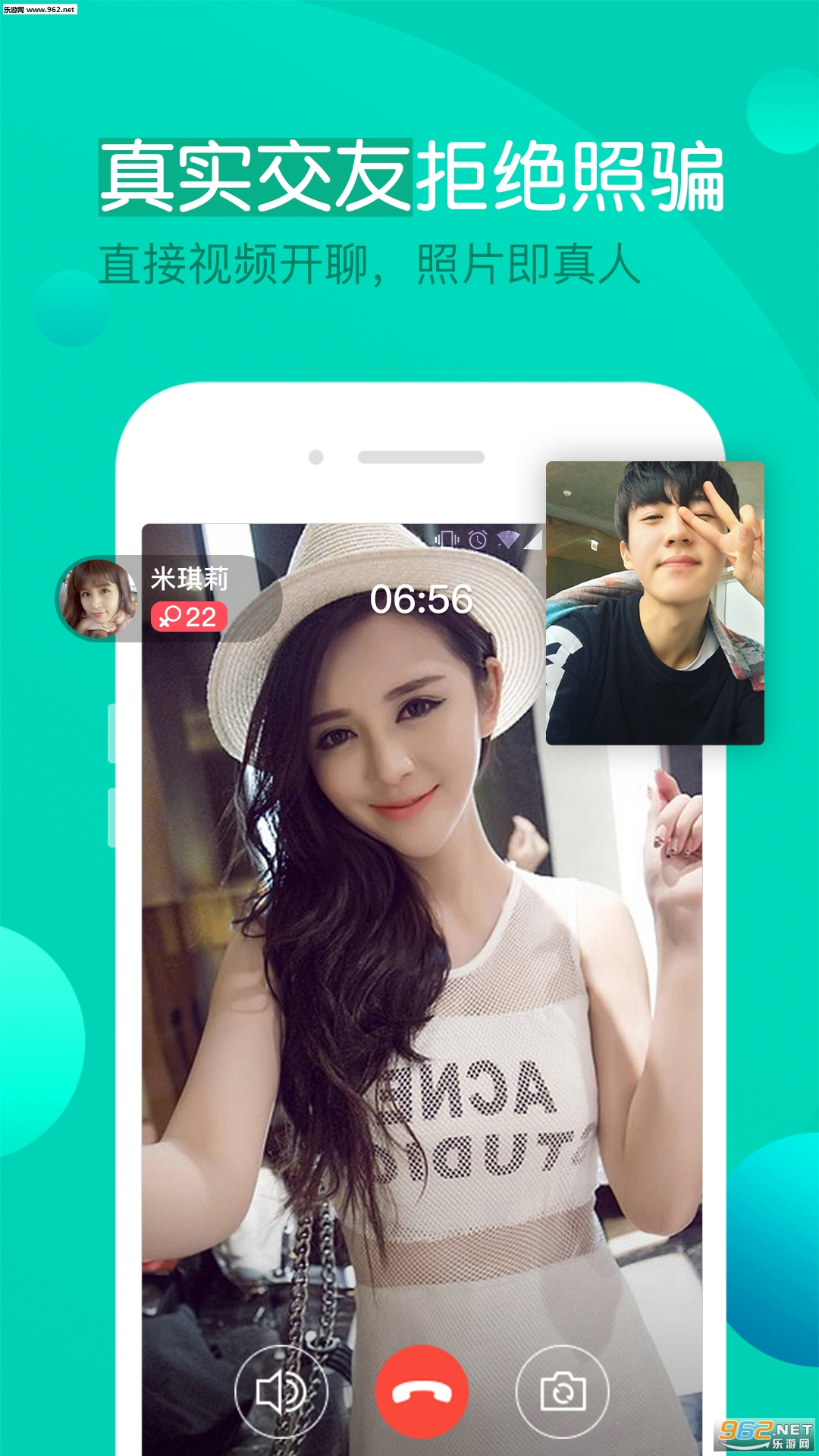 һԼ��Ƶ����appv1.1.4��ͼ2
