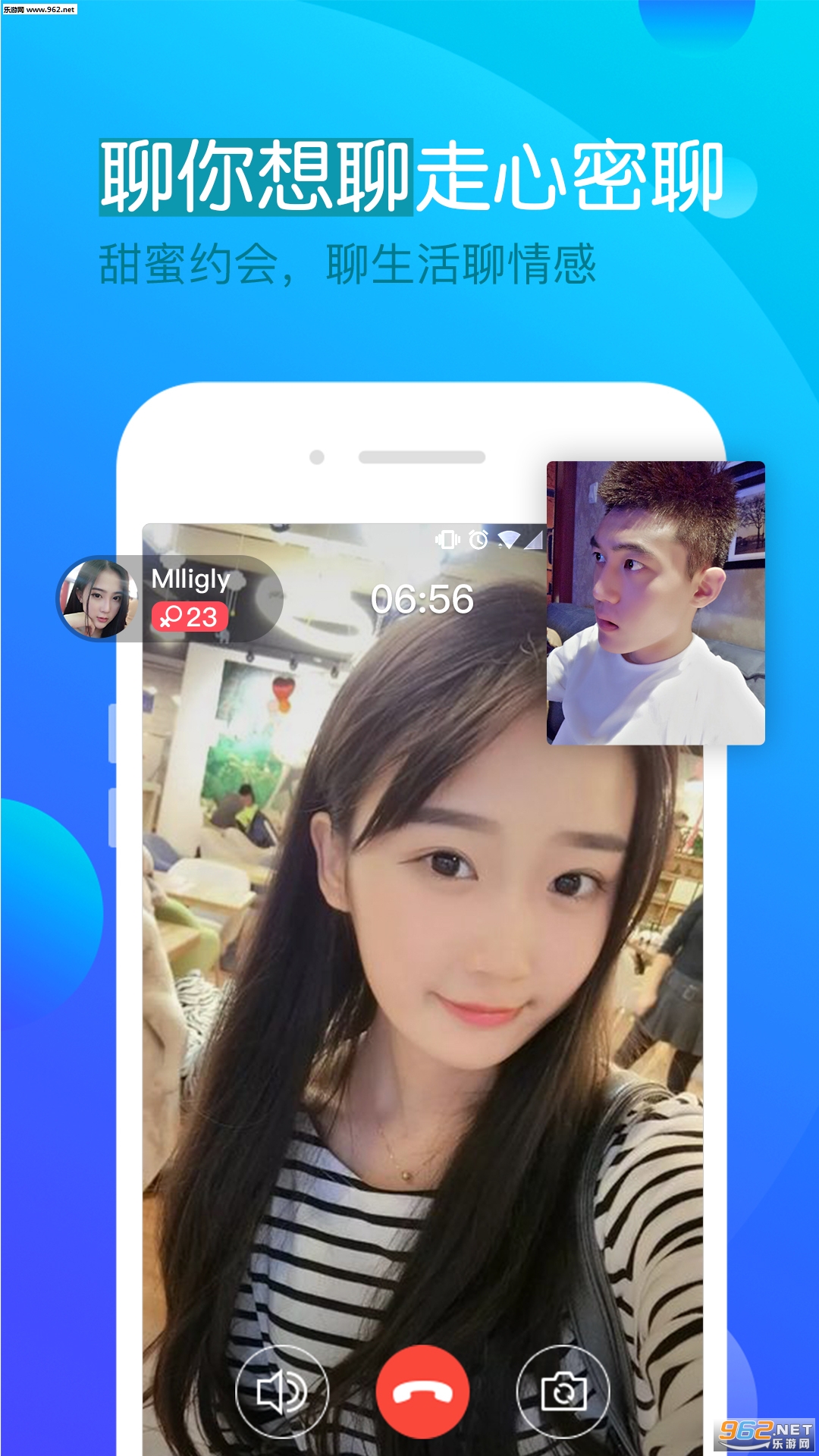 һԼ��Ƶ����appv1.1.4��ͼ1